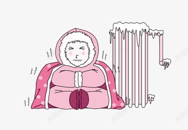 结冰的暖气片卡通png免抠素材_88icon https://88icon.com 卡通 取暖素材 暖气片 结冰