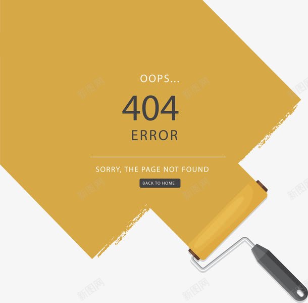 黄色刷墙滚刷页面png免抠素材_88icon https://88icon.com 404页面 滚刷 滚刷页面 矢量png 网站报错 黄色油漆