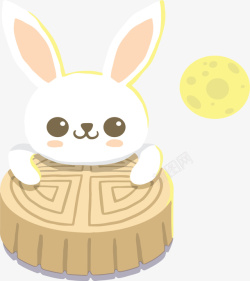 可爱卡通月饼兔子矢量图素材