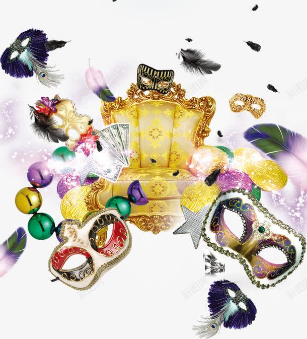 女王的宝座psd免抠素材_88icon https://88icon.com 宝座 富有 面具