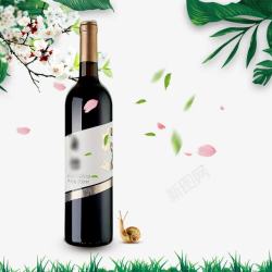 绿色的酒瓶卡通红酒实物装饰高清图片