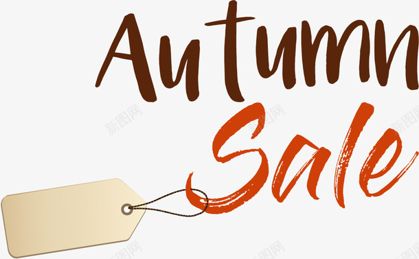 黄色促销卡片png免抠素材_88icon https://88icon.com autumn sale 促销卡片 棕色绳子 黄色卡片 黄色吊卡