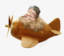 可爱宝宝小飞机素材