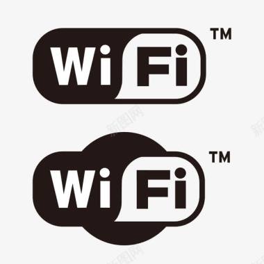 无线端wifi图标图标