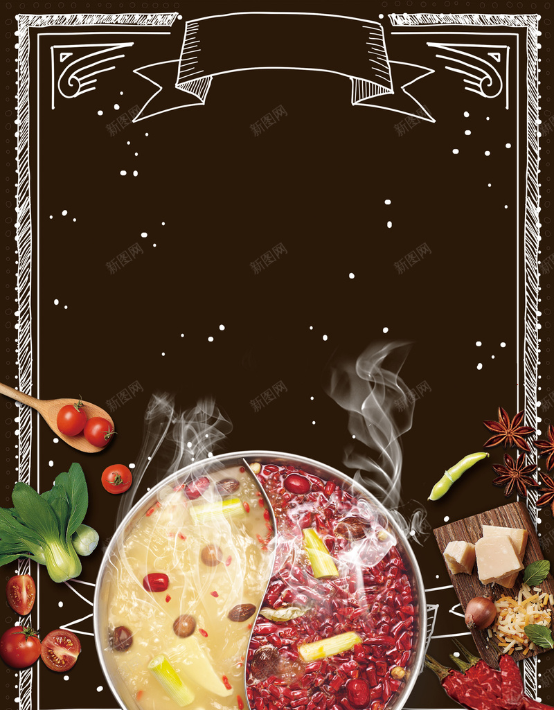 四川火锅宣传菜单海报psd_88icon https://88icon.com 价目表 八角 四川火锅 川味火锅 火锅 美味 美食 菜单 西红柿 边框