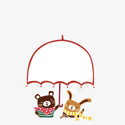 打伞的小熊手绘卡通小狗小熊打伞边框装饰高清图片