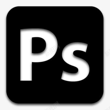 app播放器应用程序AdobePhotoshop黑色图标图标