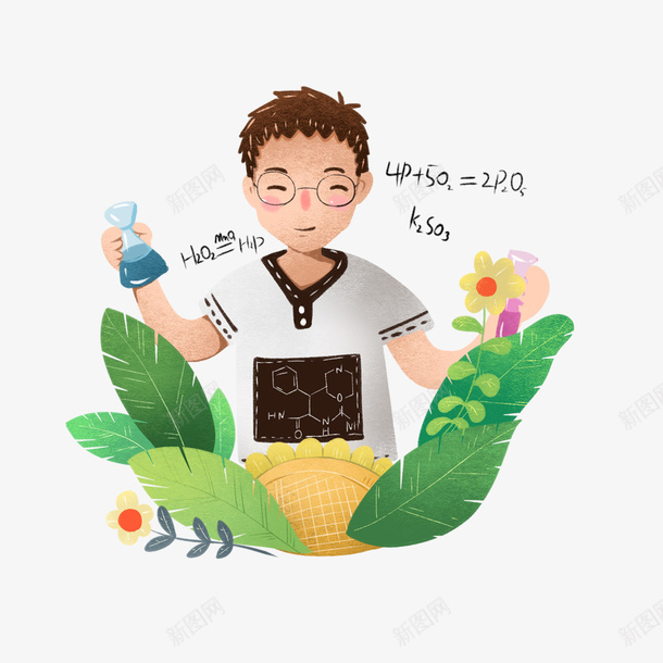 手绘卡通化学男老师png免抠素材_88icon https://88icon.com 化学老师 卡通人物 开学 开学季 手抄报 手抄报装饰 老师 老师卡通形象