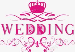 个性婚礼设计wedding艺术字高清图片