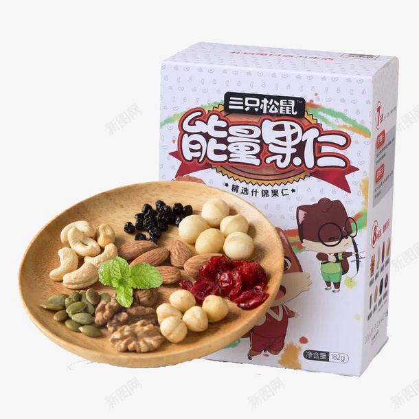 三只松鼠能量果仁零食png免抠素材_88icon https://88icon.com 三只松鼠 三只松鼠零食 产品实物 休闲小吃 果仁 能量 零食