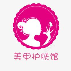 侧脸免扣PNG图人物侧脸剪影美甲图标图徽P高清图片