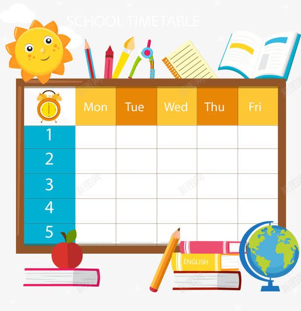 手绘课程表png免抠素材_88icon https://88icon.com 卡通 手绘 文具 日程表 装饰 课程表