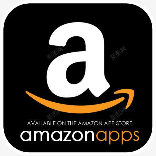 亚马逊应用程序应用应用程序在可png免抠素材_88icon https://88icon.com Amazon app application apps at available get it on store 亚马逊 可用 商店 在 它 应用 应用程序 得到