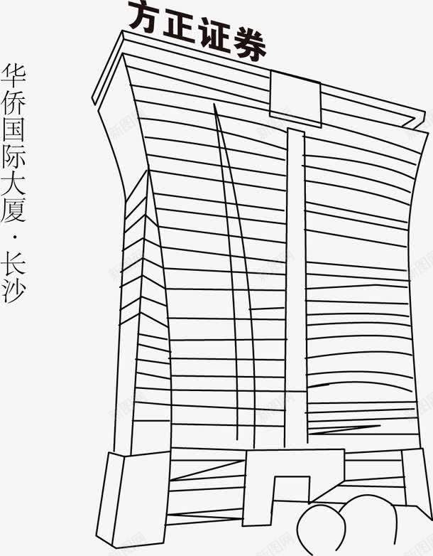 华侨国际大厦长沙楼矢量图ai免抠素材_88icon https://88icon.com 大厦 长沙楼 矢量图