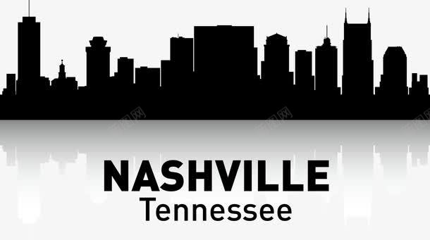 NASHVILLEpng免抠素材_88icon https://88icon.com 剪影 城市 城市剪影 城市建设 大厦 建筑 房地产 插图 楼宇 楼房 都市 高楼