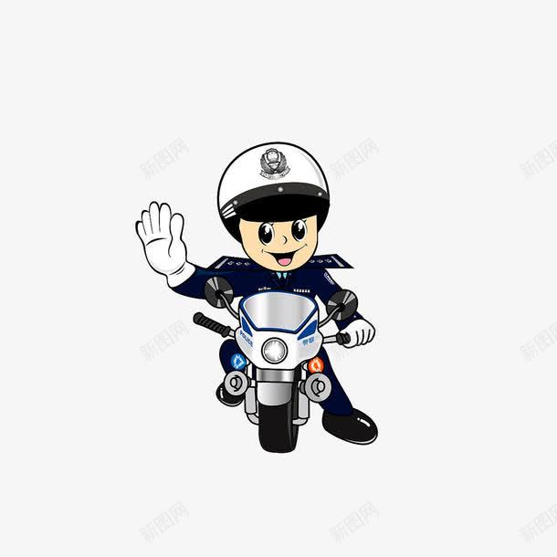 骑着车的交警请您停车的手势png免抠素材_88icon https://88icon.com 交警手势 卡通交警 骑着车的交警请您停车的手势