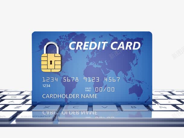 银行卡数据安全加密加锁png免抠素材_88icon https://88icon.com 互联网大数据 互联网数据 加密 加锁 安全 数据 网络数据 银行卡 银行卡模型