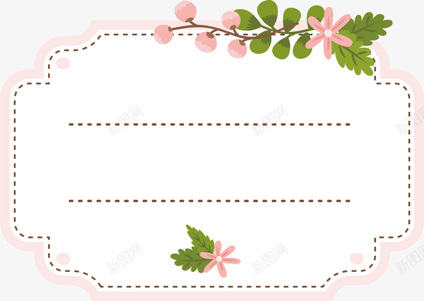 浪漫粉色留言卡png免抠素材_88icon https://88icon.com 可爱花朵 留言卡 矢量png 粉红色 粉色花朵 花朵标题框