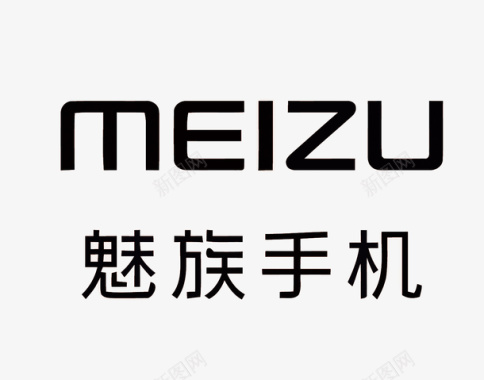 手机参数魅族手机品牌LOGO图标图标