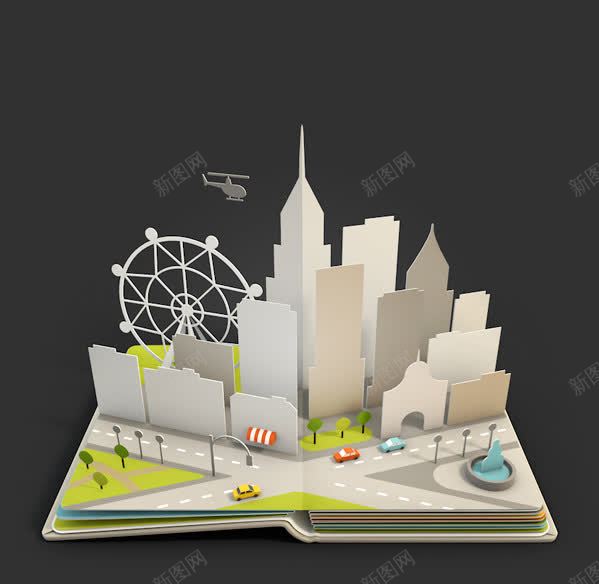 纸质城市规划图png免抠素材_88icon https://88icon.com 区位规划 城市 纸质 规划