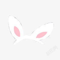 粉色兔兔耳朵高清图片