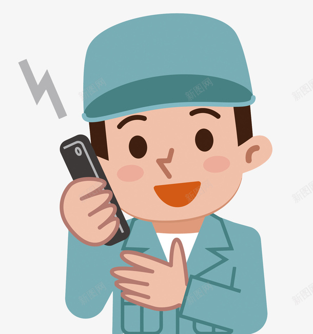 打电话的送货人员png免抠素材_88icon https://88icon.com 卡通 快递 手绘 电话 矢量送货人员 送货 送货人员PNG矢量图 送货人员免扣PNG图