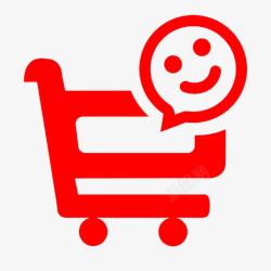 红色购物篮购物车笑脸微商标志图标高清图片
