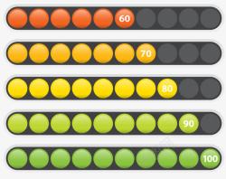 创意进度条元素素材
