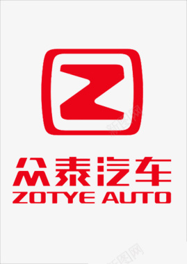 汽车4s店地贴众泰汽车logo商业图标图标