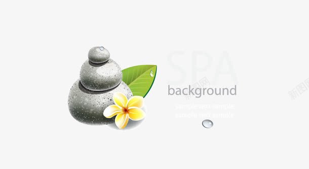 SPA海报元素png免抠素材_88icon https://88icon.com SPA 汗蒸 海报