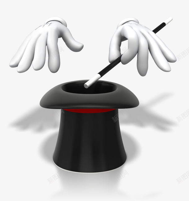 变魔术魔术帽png免抠素材_88icon https://88icon.com 卡通魔术帽 变魔术 漂亮魔术帽 礼物 魔术帽 魔术帽子 魔术道具 魔法 魔法标签