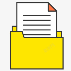 文件夹设计图标一个打开的电脑文件夹图标矢量图高清图片