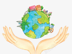 手绘环境保护爱护地球双手托起地素材
