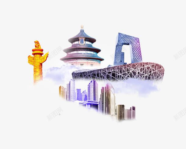 著名建筑群png免抠素材_88icon https://88icon.com 中国 北京城市 天坛 建筑 高楼 鸟巢