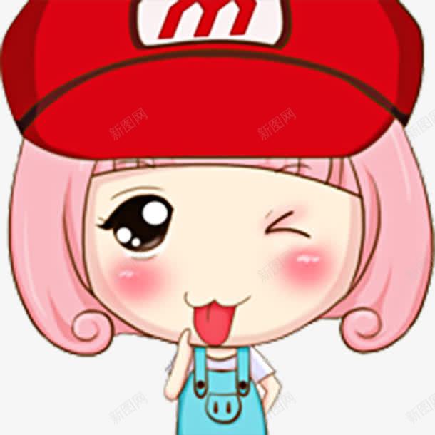 可爱的少女png免抠素材_88icon https://88icon.com QQ头像 白色的棒球帽 粉色的长发 靓丽