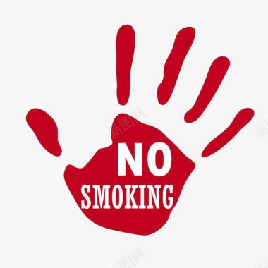 MG卡通禁烟标志图标图标