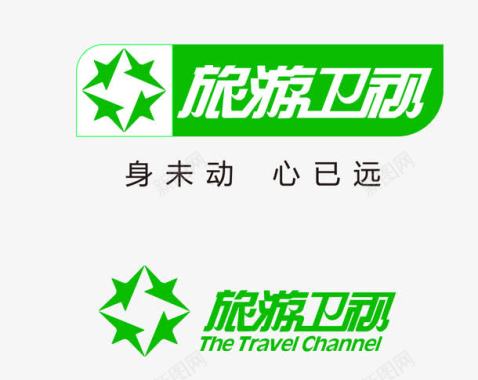 旅游logo旅游卫视图标图标