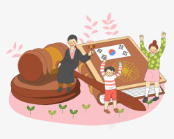 韩国法律手绘插画素材