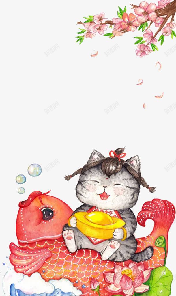 桃花下的招财猫png免抠素材_88icon https://88icon.com 动物 卡通 卡通素材 招财猫 桃花 猫咪