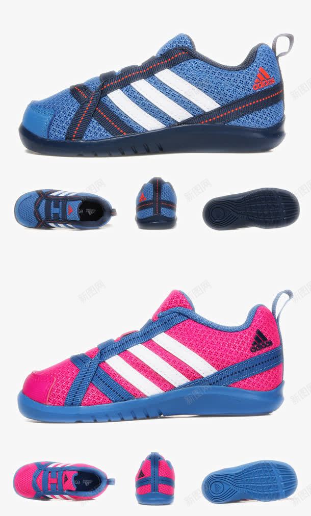 adidas阿迪达斯板鞋png免抠素材_88icon https://88icon.com adidas adidas阿迪达斯板鞋 产品实物 休闲鞋 减震 商场同款 女鞋 新款 男鞋 网面缓冲 跑步鞋 运动鞋 阿迪达斯 鞋子