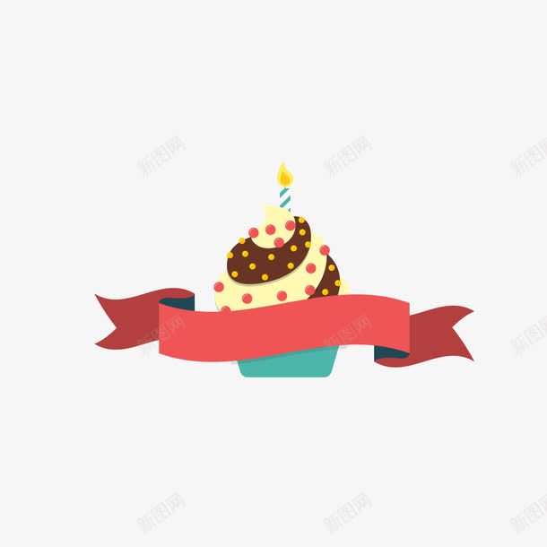 卡通生日聚会蛋糕png免抠素材_88icon https://88icon.com 2岁 卡通 周年庆 庆祝 横幅 生日快乐 生日聚会 蛋糕 装饰