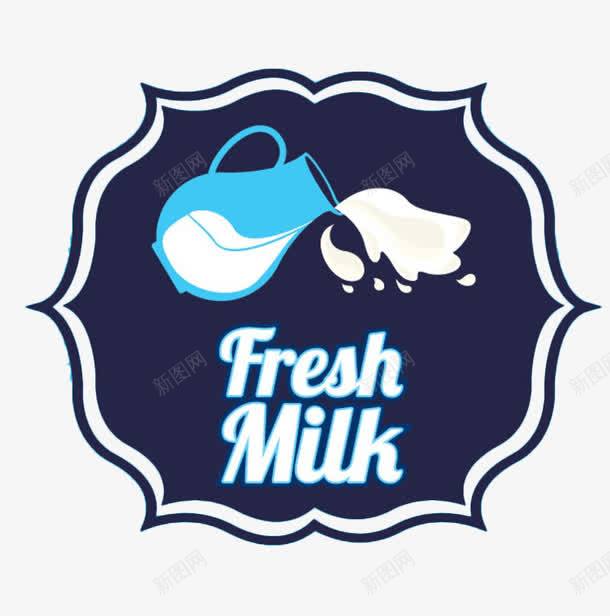 卡通牛奶瓶标签png免抠素材_88icon https://88icon.com 卡通 卡通牛奶瓶 新鲜 标志 标签 泼水 牛奶 牛奶瓶 设计