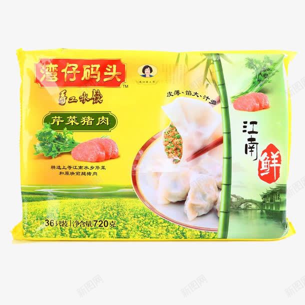 湾仔码头饺子png免抠素材_88icon https://88icon.com 冷冻速冻食品 手抓饼 拉面 水煮鱼 水饺包装设计 牛排 狗不理 美味三鲜包 速冻水饺 零食 食品