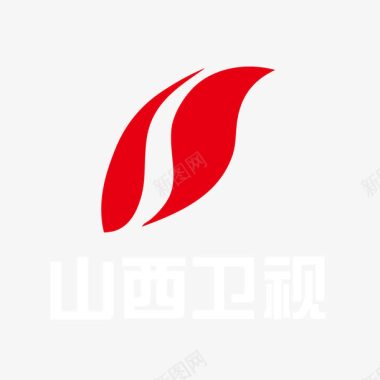 红色山西卫视logo标志图标图标