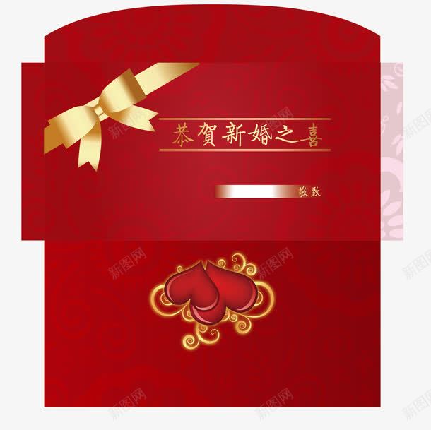 新婚贺卡喜帖背景矢量图ai_88icon https://88icon.com 新婚 新婚背景 贺卡 贺卡背景 矢量图