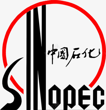 logo世界500强中国石油化工集团公司图标图标