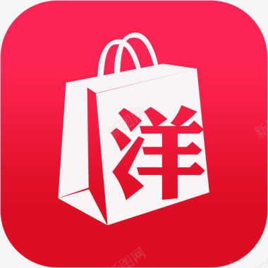 手机春雨计步器app图标手机洋码头购物应用图标logo图标