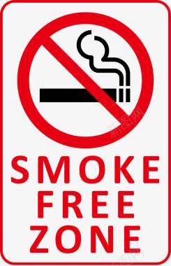 道路禁令标志禁烟标志图标图标