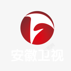 电视台台标安徽卫视红色安徽卫视logo标志图标高清图片