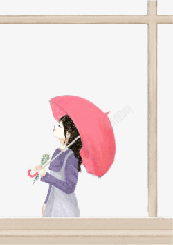 手绘撑伞的少女插画素材